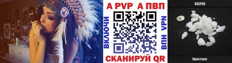 omg сайт  купить  цена  Гагарин  Alpha-PVP СК 