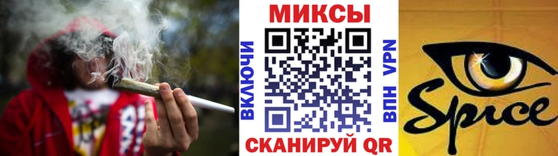 БУТИРАТ 1.4BDO  наркошоп  Гагарин 