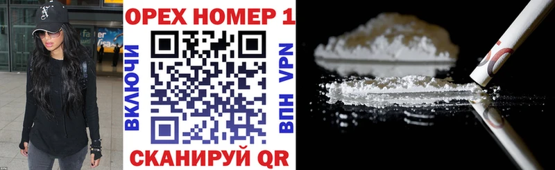 COCAIN Боливия  Гагарин 