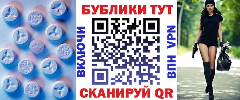 купить закладку  blacksprut   ЭКСТАЗИ бентли  Гагарин 