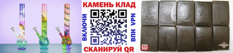 ГАШИШ Изолятор MEGA ТОР Гагарин