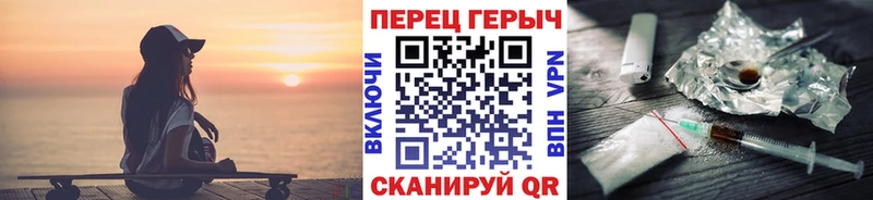 купить наркотики сайты  hydra рабочий сайт  ГЕРОИН Афган  Гагарин 