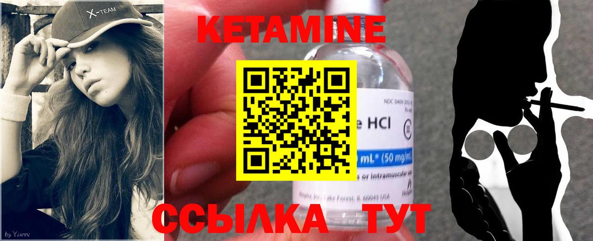 Меф кристаллы  Героин  Гагарин  NBOMe  Вход с VPN  Конопля  Гашиш  COCAIN 