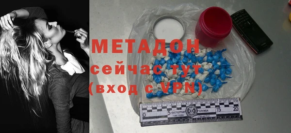 герыч Михайлов