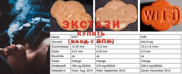 герыч Михайлов