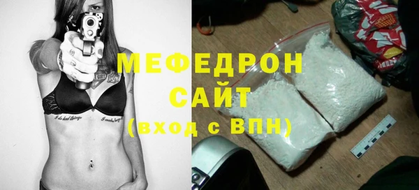 герыч Михайлов