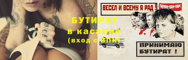 герыч Михайлов