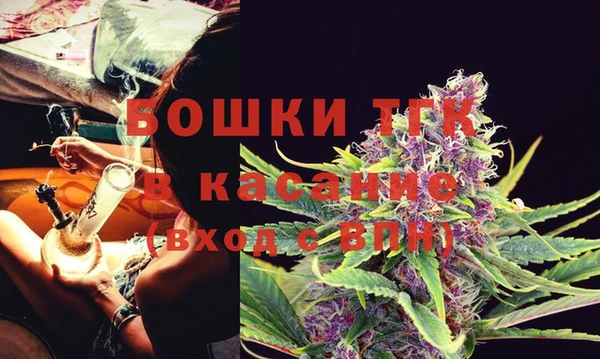 соль ск Апатиты