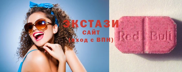 прущие грибы Михайловка