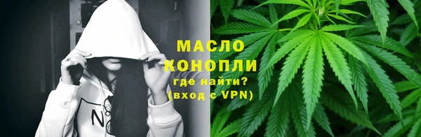 герыч Михайлов