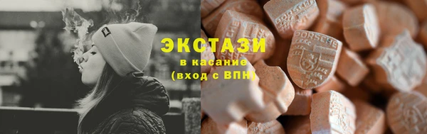 прущие грибы Михайловка