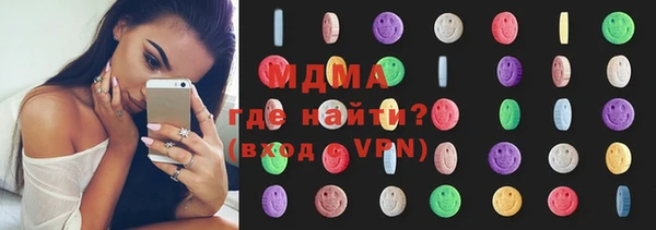 мефедрон Михайловск