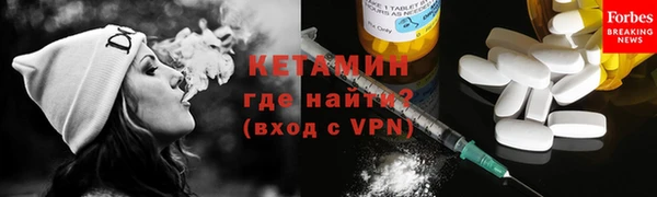 герыч Михайлов