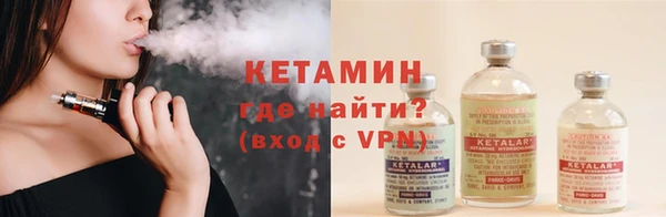 прущие грибы Михайловка