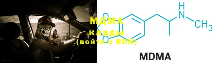 герыч Михайлов