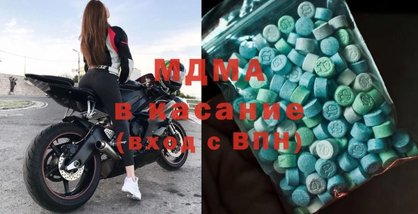 прущие грибы Михайловка
