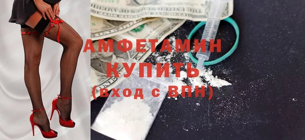 герыч Михайлов