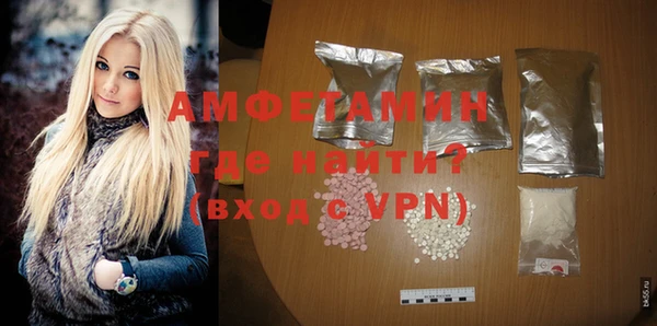 герыч Михайлов