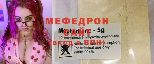 прущие грибы Михайловка
