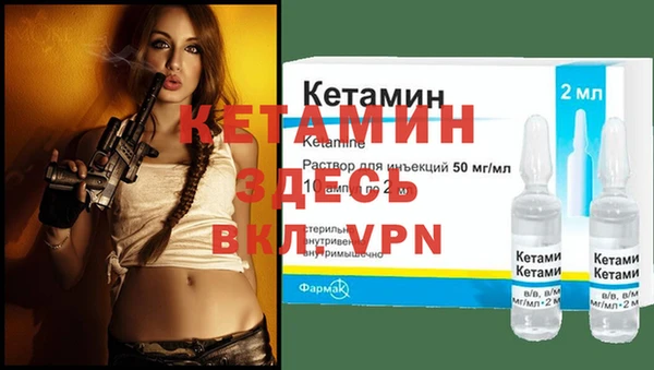 герыч Михайлов