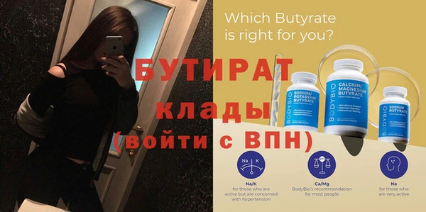 герыч Михайлов