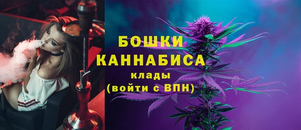 мефедрон Михайловск