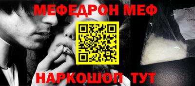 гидра Апрелевка