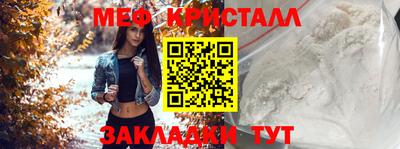 гашик Апрелевка