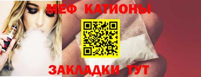 синтетический гашиш Аргун