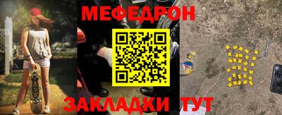 гидра Апрелевка