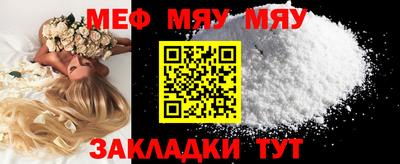 амфетамин Апшеронск