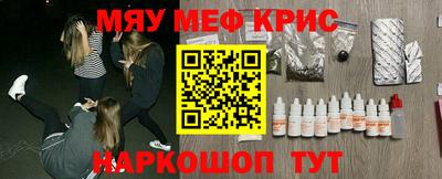 синтетический гашиш Аргун