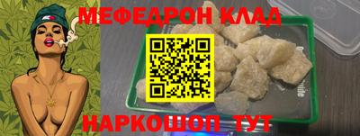 гидра Апрелевка