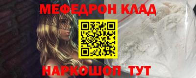 синтетический гашиш Аргун