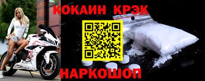 гидра Апрелевка