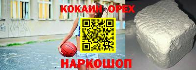 гидра Апрелевка