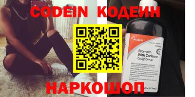 гидра Апрелевка