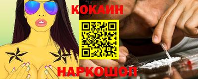 гидра Апрелевка
