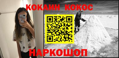 гашик Апрелевка