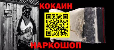 амфетамин Апшеронск