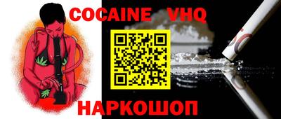 гидра Апрелевка