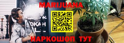 MDMA Premium VHQ Абакан