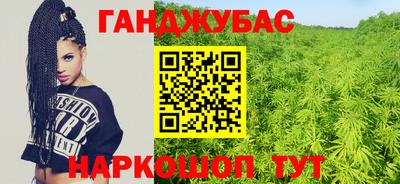 гидра Апрелевка