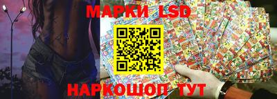 гидра Апрелевка