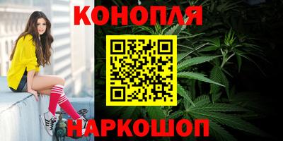 гашик Апрелевка