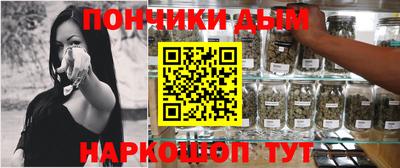 гидра Апрелевка