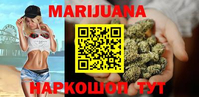 гидра Апрелевка