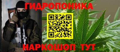 амфетамин Апшеронск