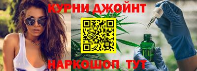 амф Апшеронск