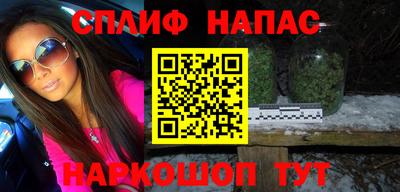 хмурый Абинск